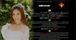 Desktop Screenshot of milky-cat.com
